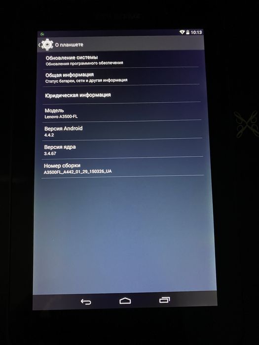 Планшет Lenovo A3500FL