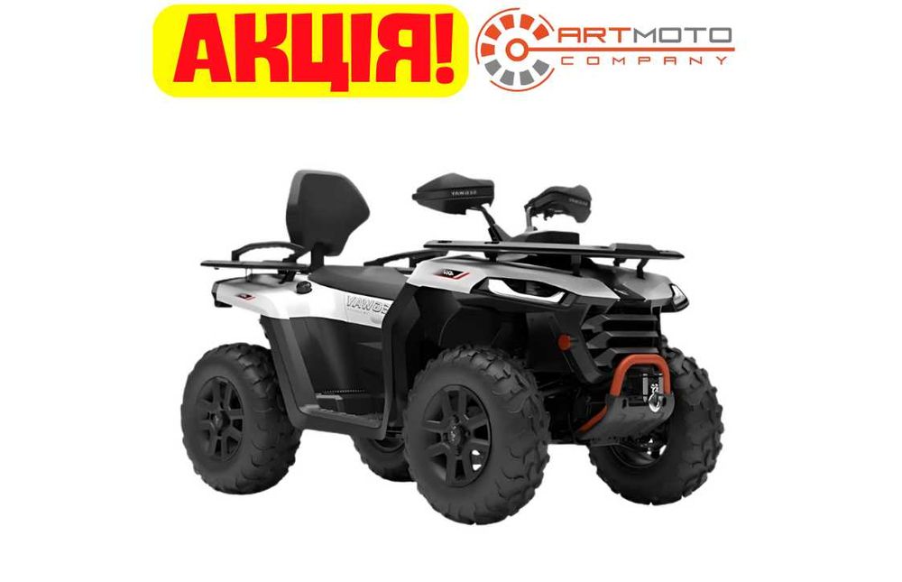 Квадроцикл Segway Snarler AT5 L Base в Артмото Кременчук