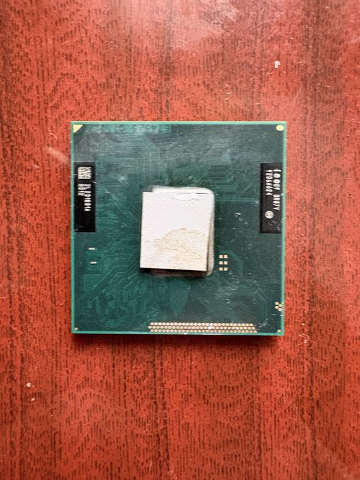 Процесор Intel Pentium B590