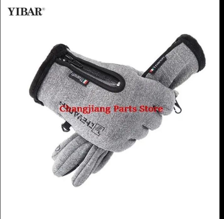 Перчатки рукавички спортивні