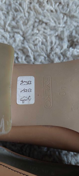 Buty Ryłko nowe rozm.40