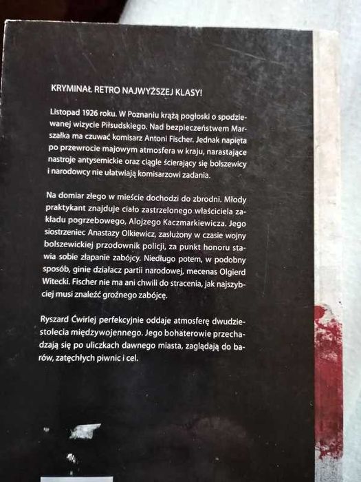 Już nikogo nie słychać – Ryszard Ćwirlej