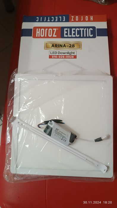 Потолочний світильник Horoz electric 28Вт