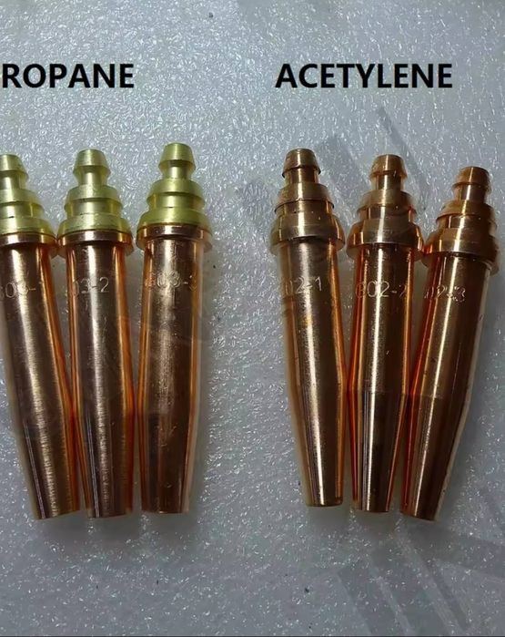 Сопло (мундштук)