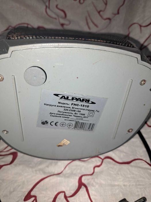 Обогреватель. Дуйка