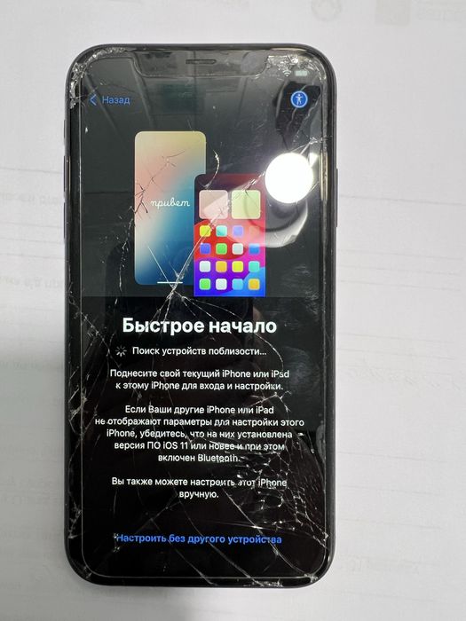Iphone XR  на запчасти
