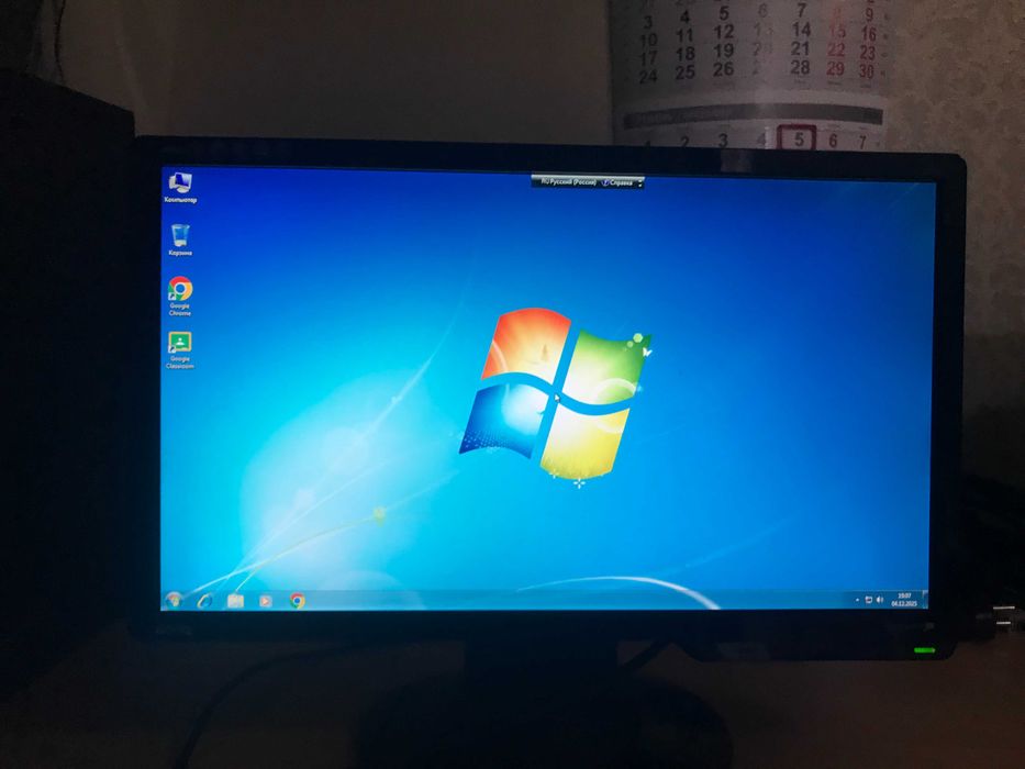 продам монитор ASUS