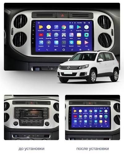 Магнитола Є різні до багатьох Авто vivaro OPEL Vectra, Astra, Zafira,