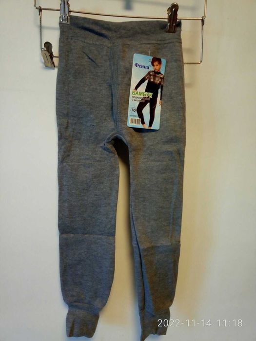 Подштанники теплые с начесом,термобелье на мальчика р.70, 80 см. новые