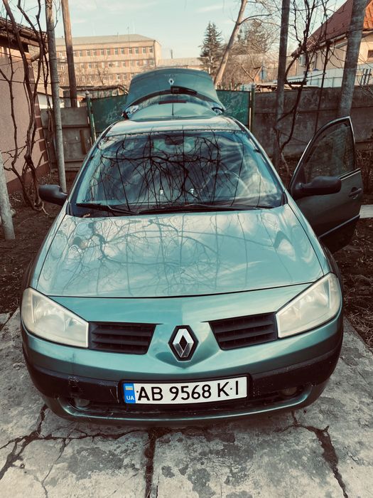 Терміново !! Меган 2!