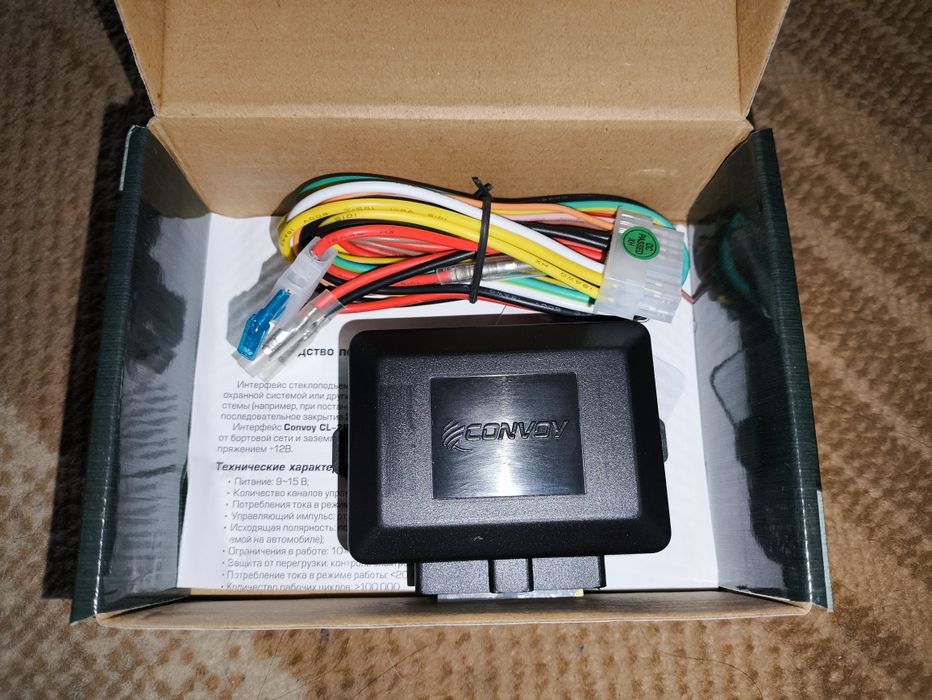 Доводчик, дотяжка стеклоподъемника Convoy CL-250