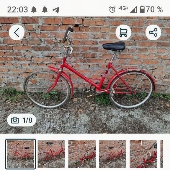 Продам складной велосипед  ДЕСНА в отличном состоянии!!!