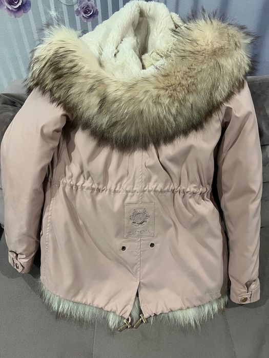 Парка рожева зима