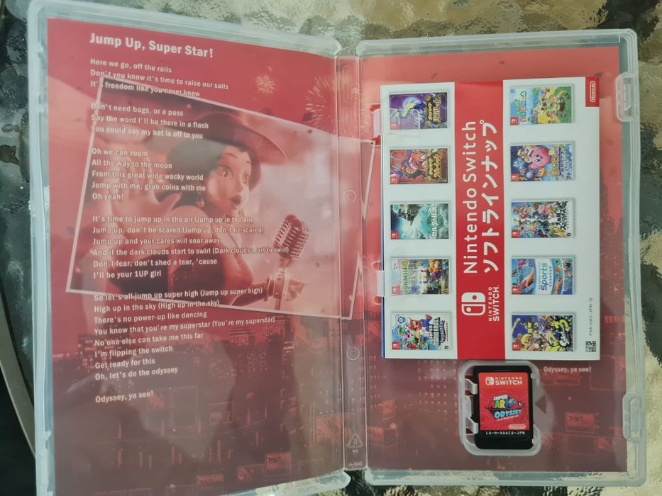 Super Mario Odyssey картридж для Nintendo Switch