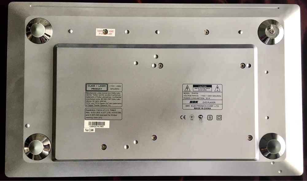 DVD плеер BBK DV975S