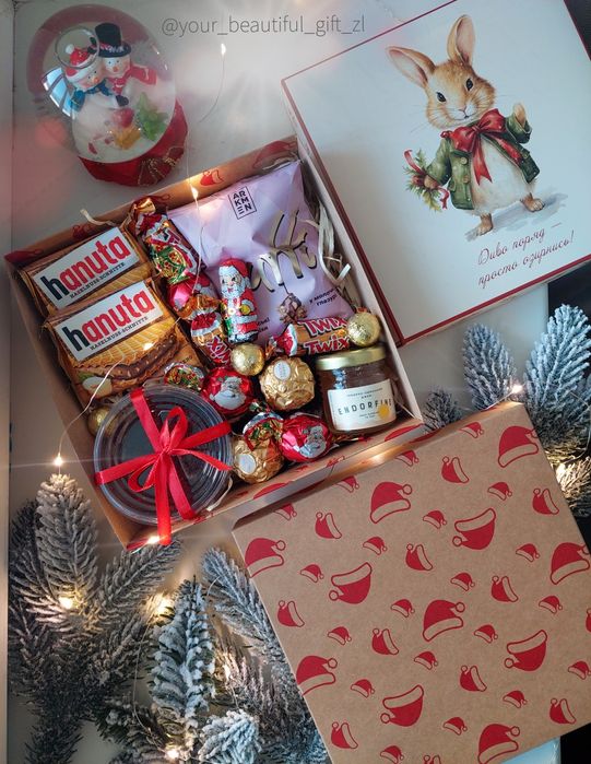 Подарункові бокси до Дня Святого Миколая, на Різдво, Новий Рік