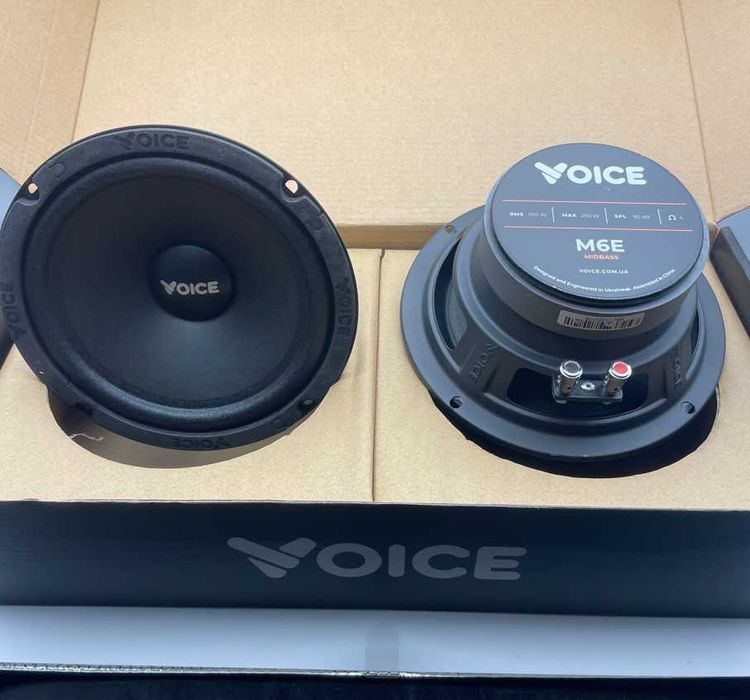 Динаміки 16 см естрадні мідбаси 100 ват