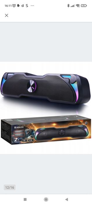 Głośnik do komputera