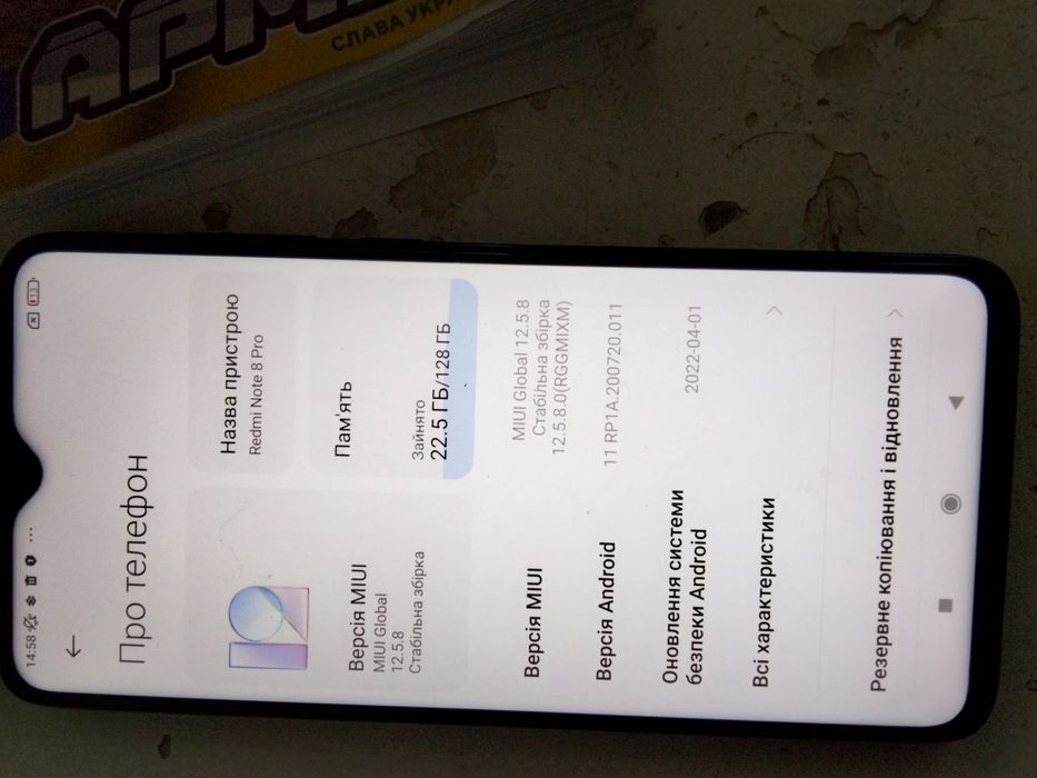 (Xiaomi )Редми ноте 8 про