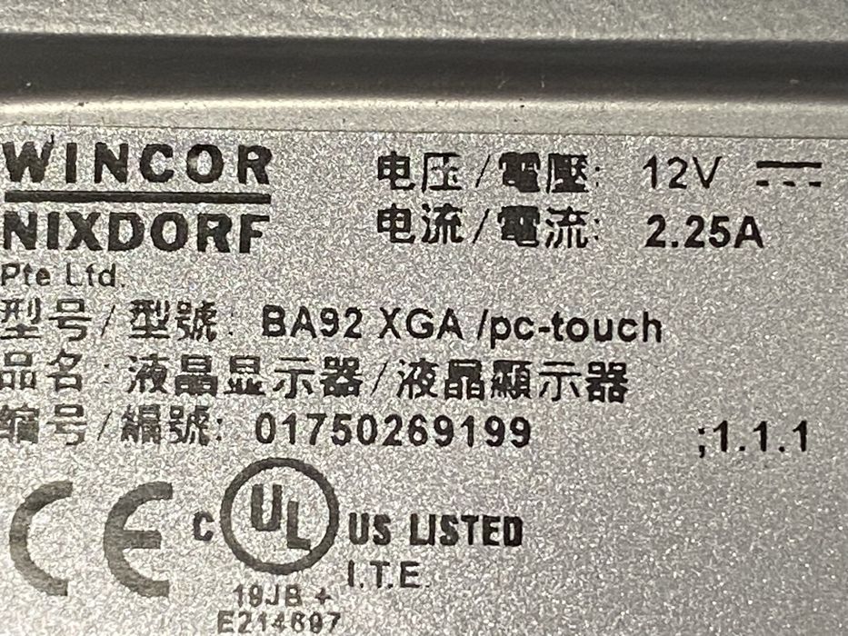 Сенсорний монітор Wincor Nixdorf BA92 / 12.1" / 800×600 /