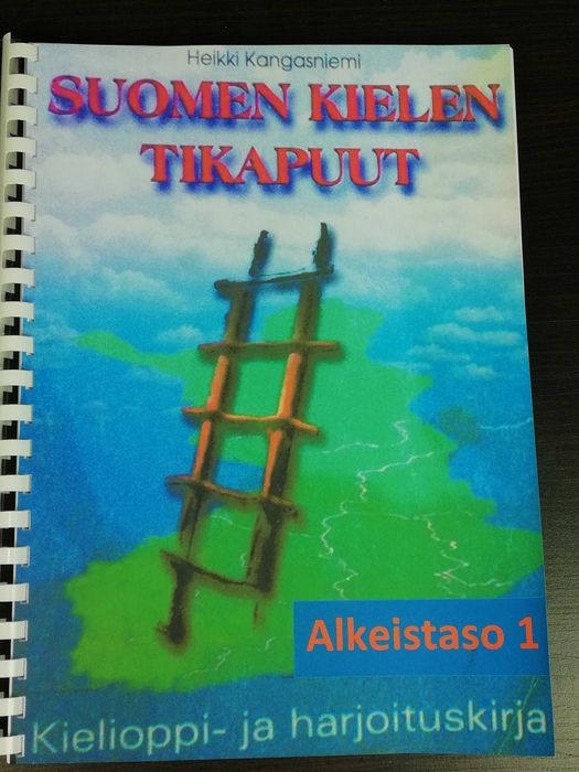фінська мова найкращий підручник граматика Suomen kielen tikapuut