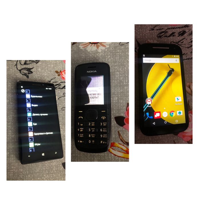 Лот разных телефонов