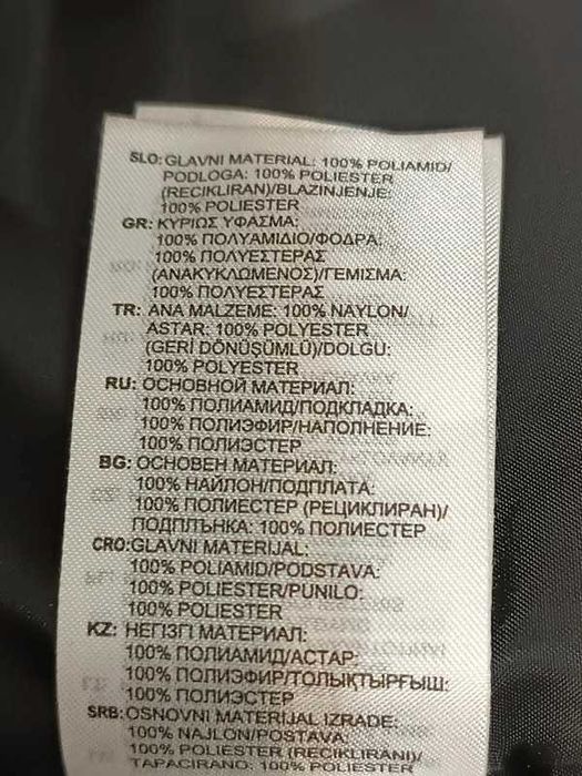 Adidas kurtka sportowa roz L