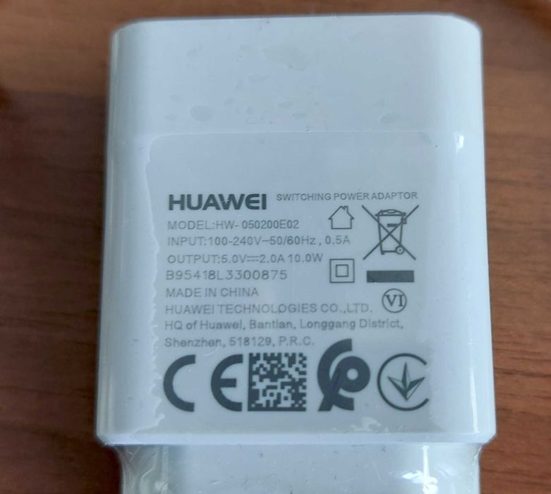 Ładowarka do telefonu HUAWEI. Port USB-C