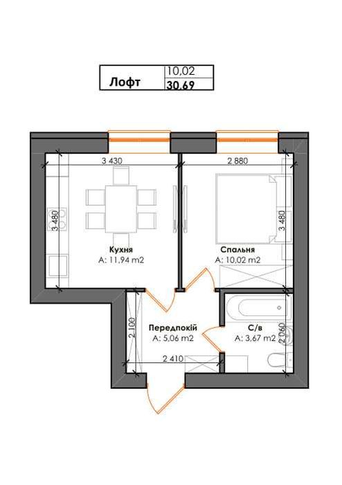 1-к. квартира в ЖК "Рідний 3", 31м2 Гатне. Чабани. Теремки. Однокімнатна