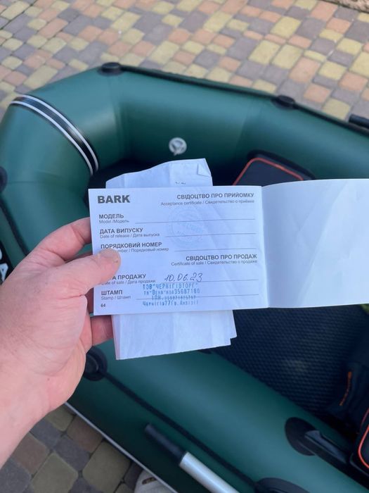 Продам лодку ПВХ в ідеальному стані Модель ВТ-270