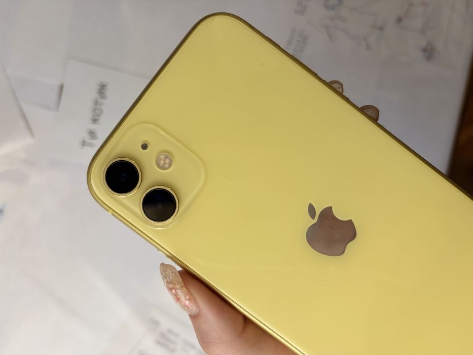 Iphone 11 (128gb)