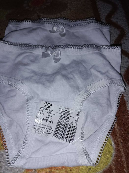 Трусики для малышки