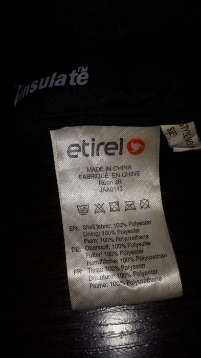 Перчатки детский