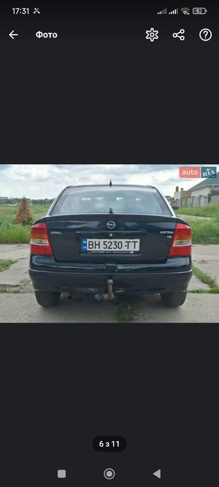 Продам Опель астра