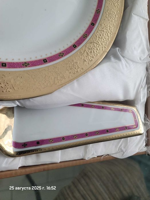 Чайная пара, сервиз, чашка и блюдце, чашки кобальт