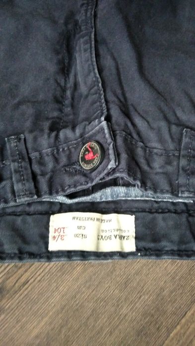 Штанці для хлопчика