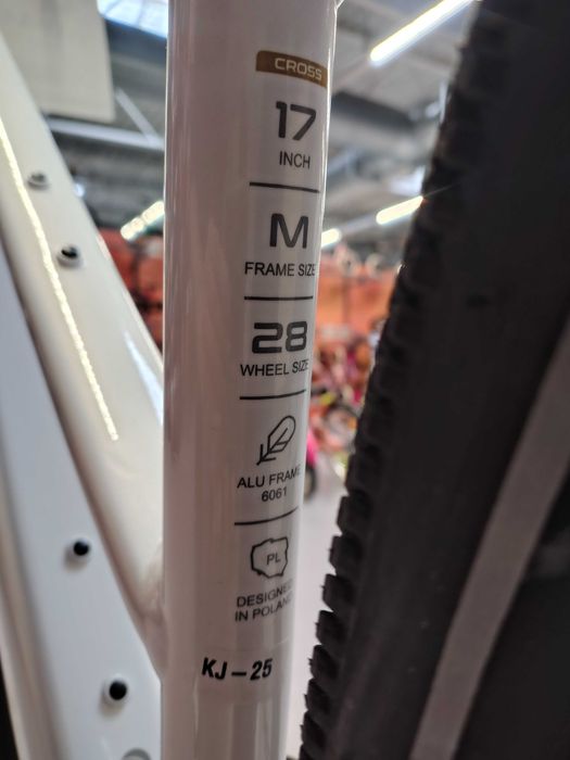 Rower elektryczny Romet e-Orkan D 1.0 Biały