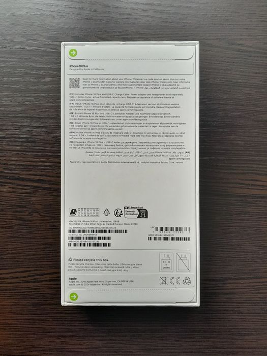 Смартфон Apple iPhone 16 Plus 128GB Ultramarine (MXVX3)