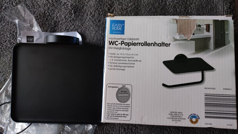 Держатель для туалетной бумаги