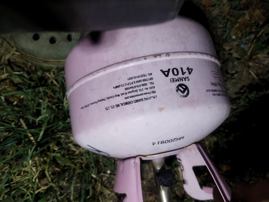 емкость продам недорого