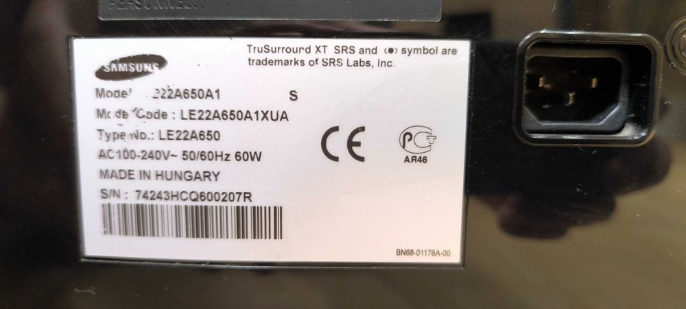 Телевізор на кухню Samsung 22