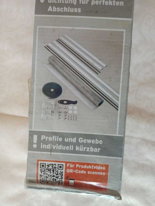Металлическая решетка для канализации PowerFix Profi (115x50)