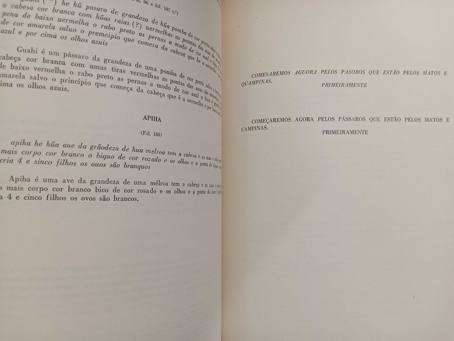 Frei Cristóvão de Lisboa - História dos animais e árvores do Maranhão