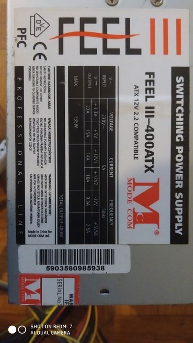 Zasilacz  komputera PC