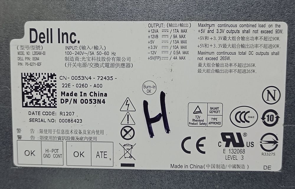 Блок Живлення Dell Inc L265AM-00 (блок питания 265 Вт) на ПК