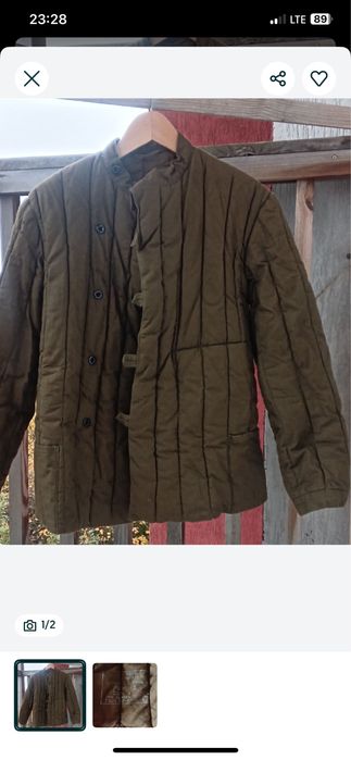 Продам куфайку фуфайку срср