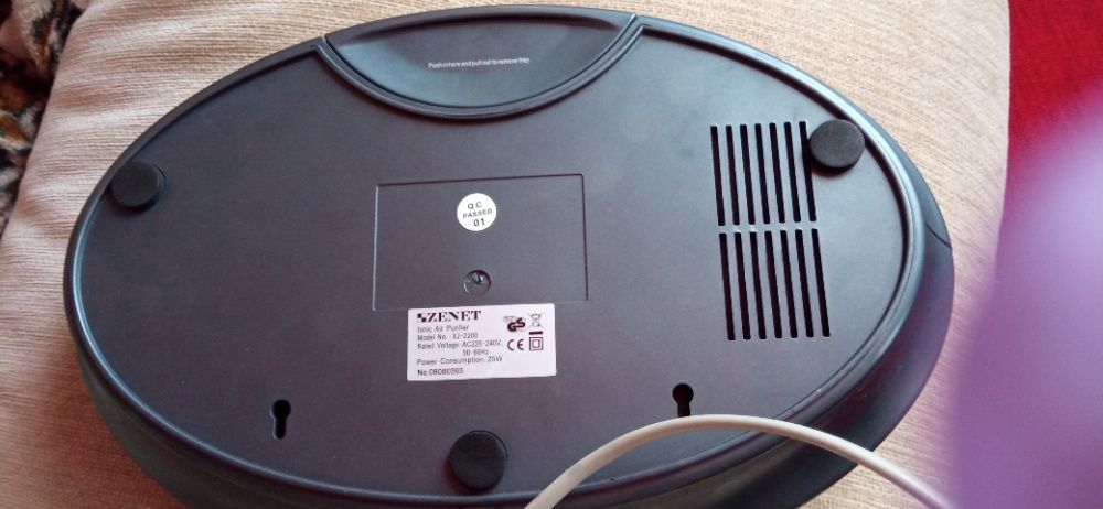 Очищувач та іонізатор повітря для дому