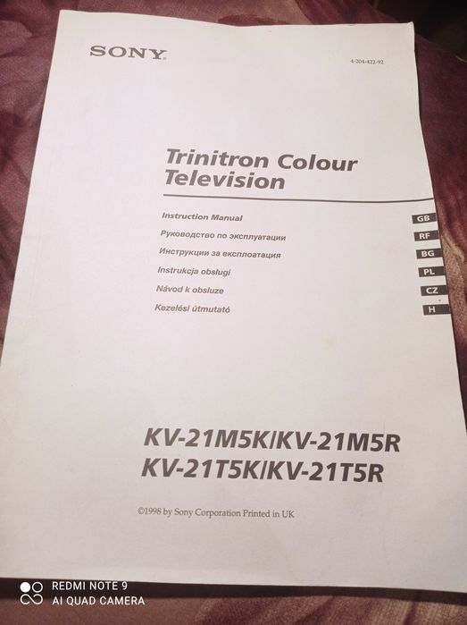 оригинальная инструкция по эксплуатации  цветных телевизоров Sony Trinitron серий KV-21M5K / KV-21M5R и KV-21T5K / KV-21T5R 1998 года
