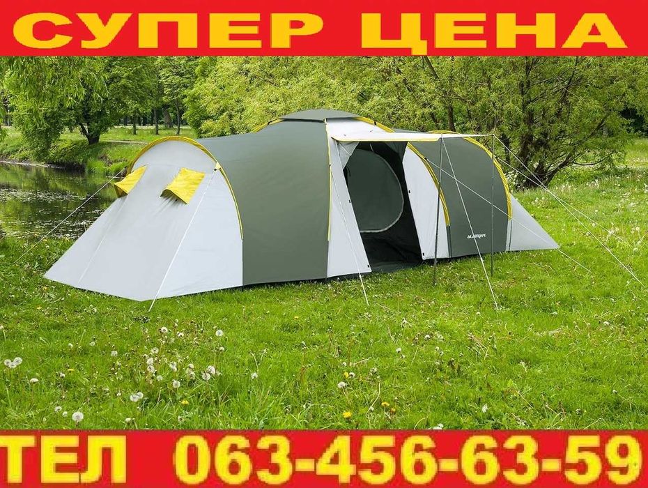‼️ Палатка намет с тамбуром. 2 комнаты. 6-х местная. Польша. 2 цвета‼️