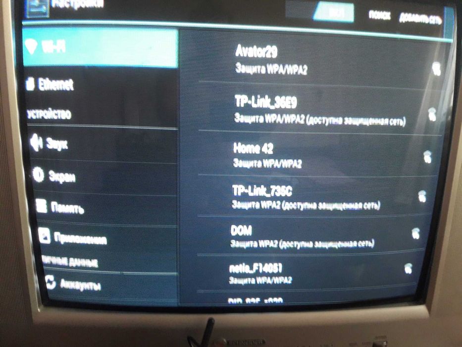 Smart-TV  приставка ALKOR Швейная машинка SINGER